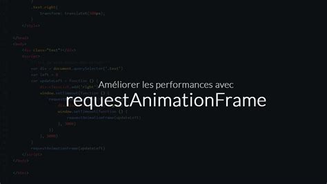JavaScript requestAnimationFrame 的图像结果