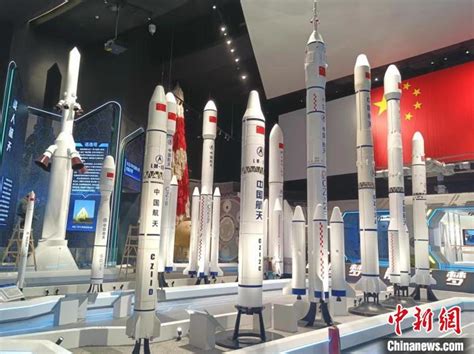 China Space Program 的图像结果