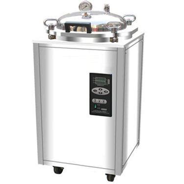 MoonMed Vertical Loading Laboratory Autoclaves - Health, Beauty ...