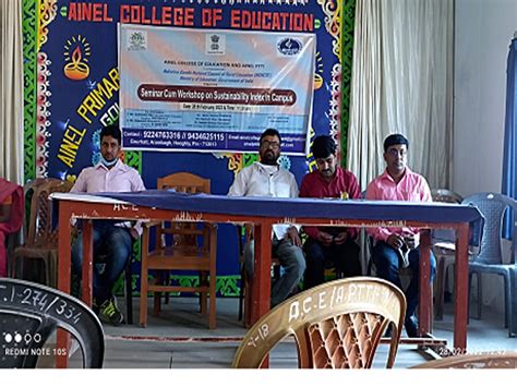 Ainel College Of Education (B.Ed)