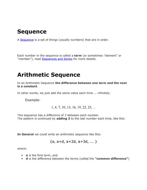 Sequence Math 的图像结果