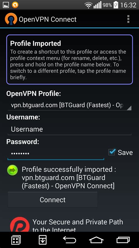 OpenVPN Android Client 的图像结果