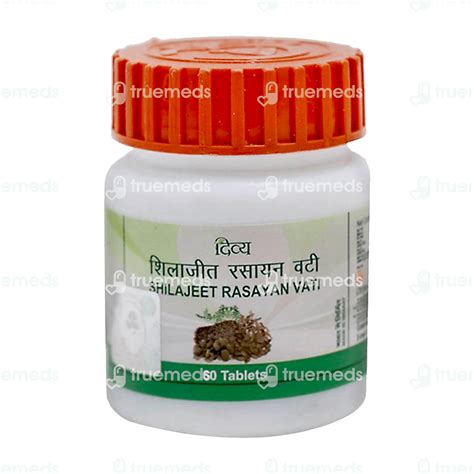 Patanjali Divya Shilajeet Rasayan Vati Tablet 60 - Uses, Side Effects ...