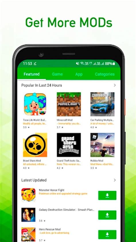 How to Mod Apps 的图像结果