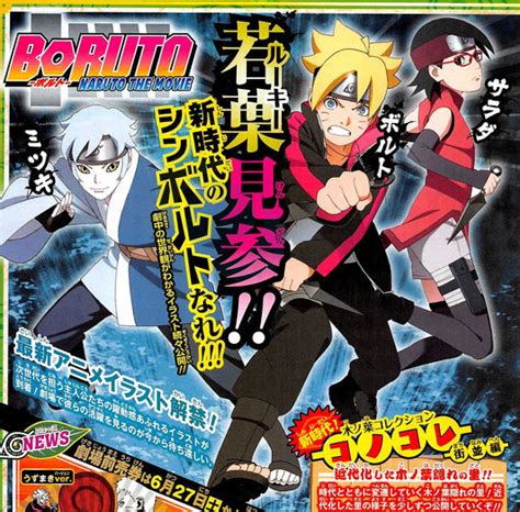 Boruto -Naruto the Movie - Charakter Design von Boruto, Sarada und ...