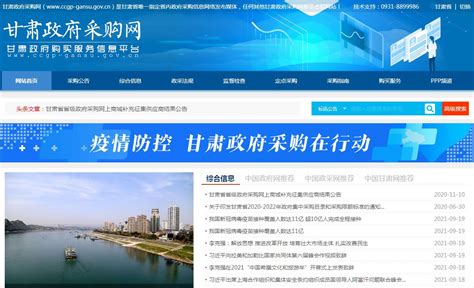 专业网站建设网站制作哪家便宜 - 开拓蜂上海网站建设公司