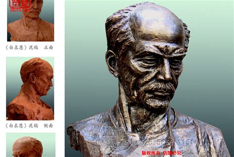 白求恩人物肖像铸铜雕塑铸造厂