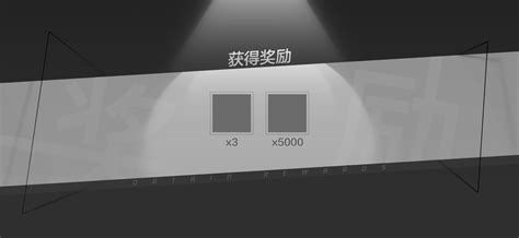 Image result for Xinput Layout Design