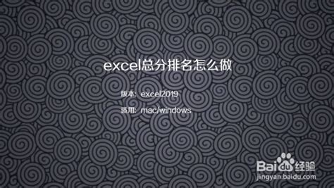 如何在Excel表格中快速插入N列？_Excel技巧_Excel教程_Office教程_亿库在线