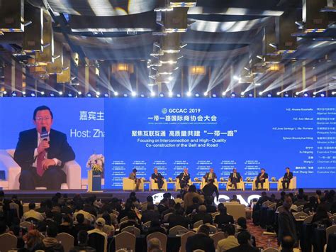 察哈尔大讲堂：中国当前外交形势与中国外交官的使命、责任