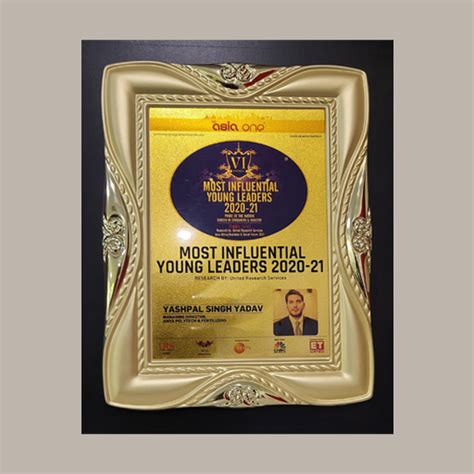 Anya Polytech & Fertilizers