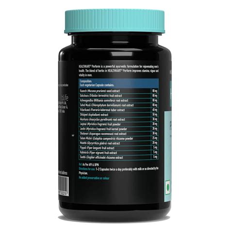 HK Vitals Perform, veggie capsule(s) – Swift Health Kart