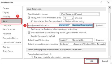 Auto Recovery Word 的图像结果