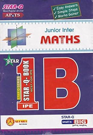 Amazon.in: Buy STAR Q Book - Junior Inter Maths 1B Book Online at Low ...