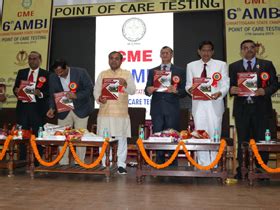 CIMS Bilaspur | CIMS Official Website | Bilaspur Govt. Medical College ...