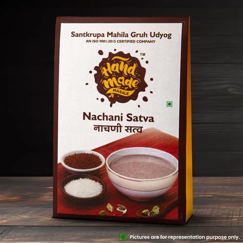Nachani Satv – Santkrupa Mahila Gruh Udyog
