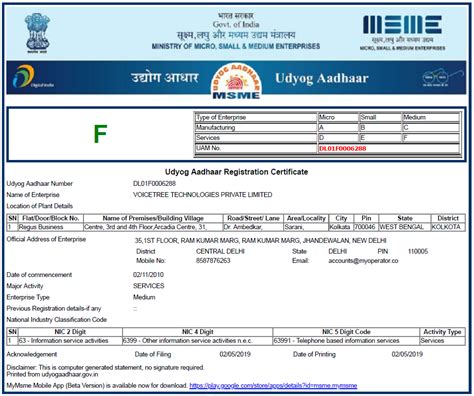 Image result for Real Computer Signature