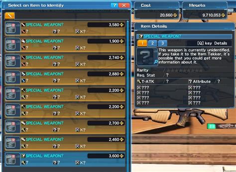 Image result for PSO2 Special Weapon