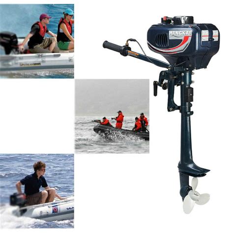 Buy LianDu 2-Stroke Electrical Outboard Trolling Motor Petrol Marine ...