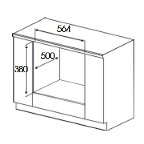 Open Box Unused Elica Built In Microwave Epbi Mwo GL 220