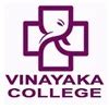 Vinayaka College and School of Nursing: Admission 2025, Fees, Wayanad