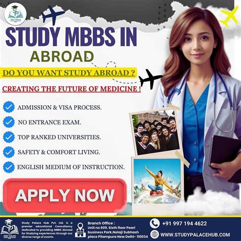 Is MBBS degree abroad valid in India: | by MBBS Abroad | MBBS in Russia ...