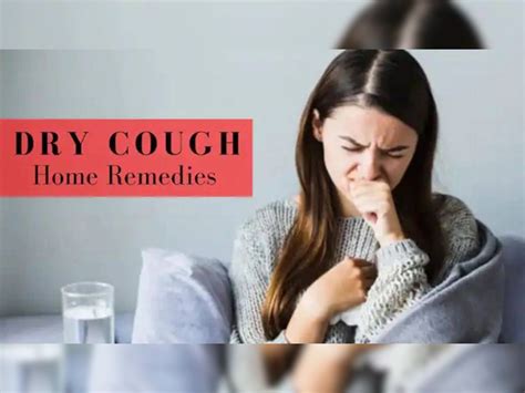 Dry Cough Home Remedies try honey ginger haldi doodh adrak mulethi to ...