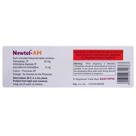Newtel AM Tablet 10's Price, Uses, Side Effects, Composition - Apollo ...