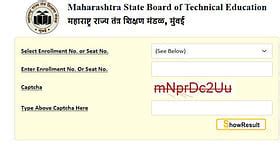 Maharashtra MSBTE Summer Diploma Results 2025 Declared At msbte.ac.in ...
