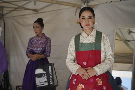 Festival of Unity in Koreatown — The | Corsair