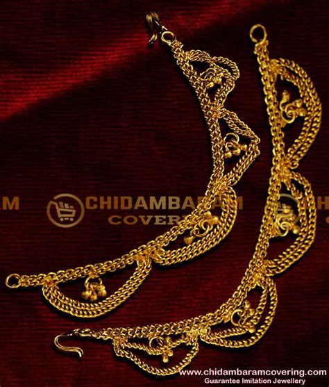 Buy Hook Type Traditional Side Maattal Double Chain Design Imitation ...