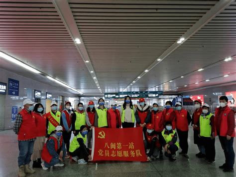 文明实践在晋安丨爱在当夏，“志愿红”守护火车站的第876天_服务_活动_社会