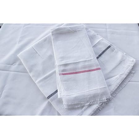 Travancore Stores Cotton Fabric Traditional Thorthu Kerala Bath Towels ...