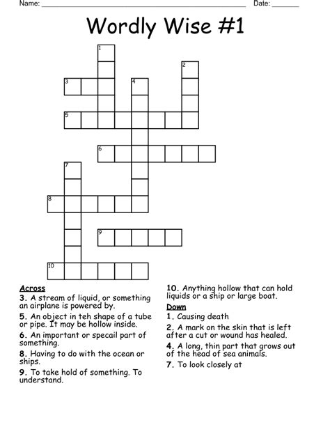 Wordly Wise #1 Crossword - WordMint