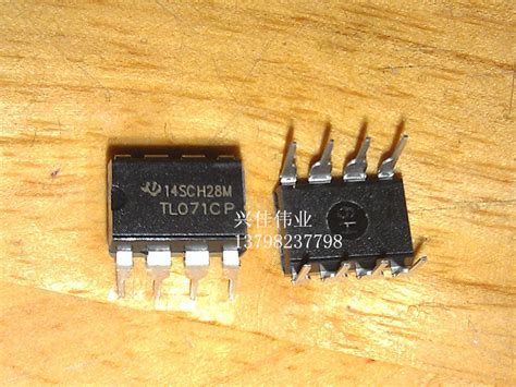 The TL071 TL071CN TL071CP DIP-8 op-amp – Inkocean Technologies