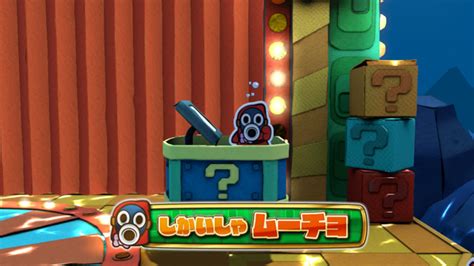 Image result for Paper Mario Color Splash World Map