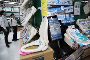 Quirky things you can only find in Japan