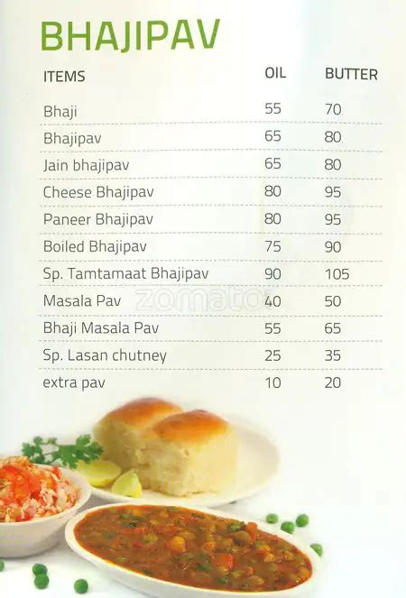 Menu at Tam Tamaat, Ahmedabad, B-25