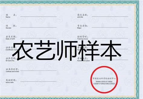 从基层一线诞生的茶叶高级职称 潇湘茶高级职称专场首次评定32名高级农艺师 - 新闻动态 - 湖南省茶叶品牌建设促进会