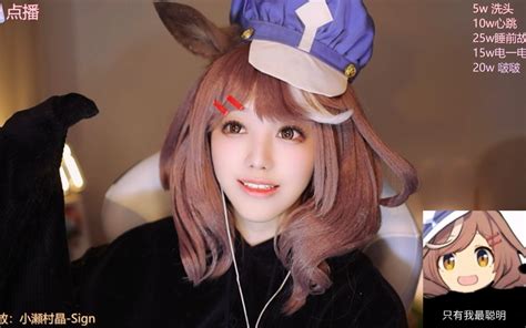 【糖韵Yui】asmr 聪明小马助眠，我看还有谁说我不还原待兼诗歌剧-糖韵Yui助眠-糖韵Yui助眠-哔哩哔哩视频