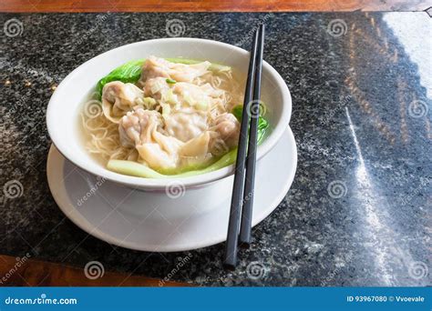 Dim Sum with Noodle Soup with Chopsticks Stock Photo - Image of guangxi ...