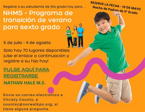 Summer — The Carver