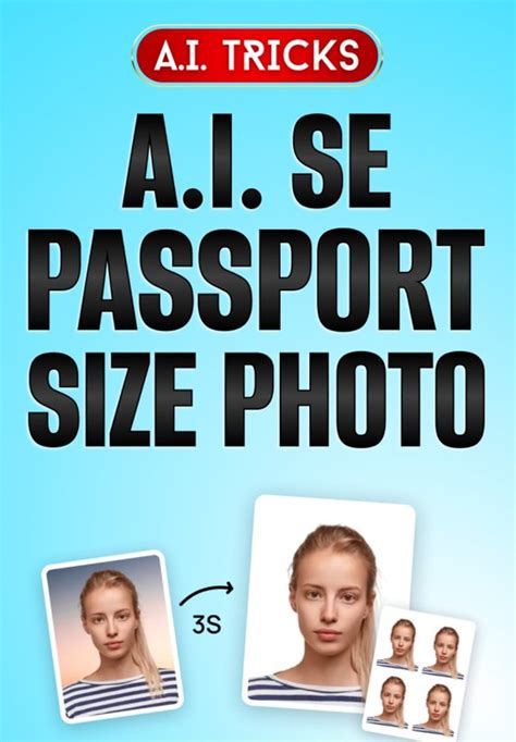 AI Se Resume Mein Sudhaar | AI Tricks