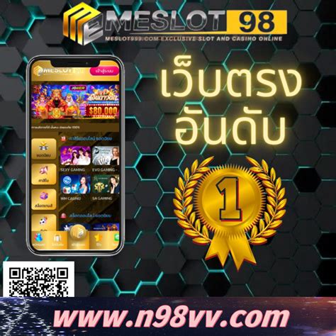 Open ES File 的图像结果