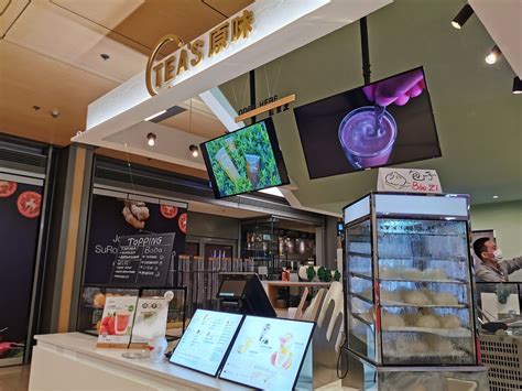 TEA'S - BUBBLE TEA (EUROPAPASSAGE), Hamburg - Hamburg-Altstadt ...