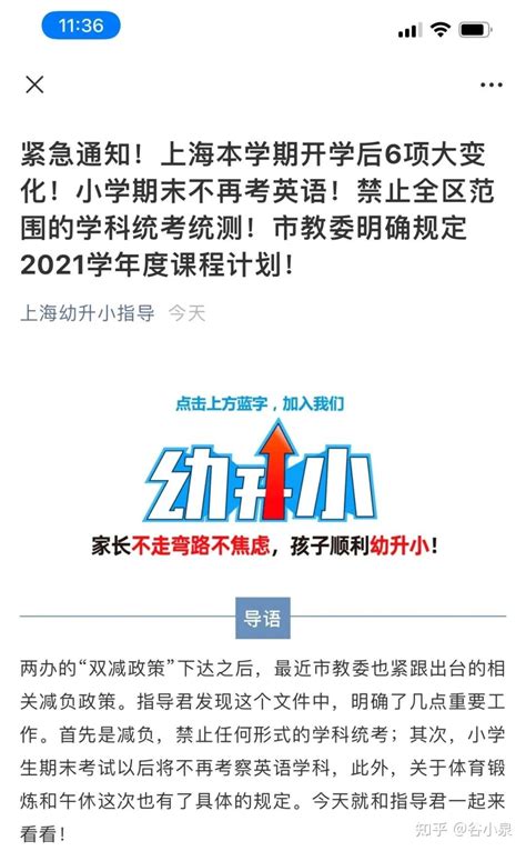 自考本科+学位证 竟然如此简单，不考英语，不考英语，不考英语_哔哩哔哩_bilibili