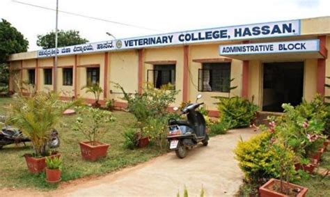 Veterinary College Vidyanagar: Admission 2026, Fees, Hassan