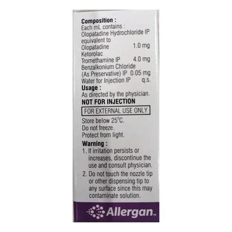 ACUPAT Ophthalmic Solution 5ml - Global Surgicals