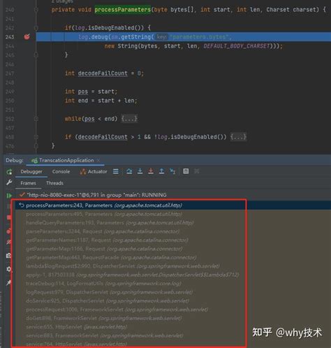 ProcessRequest Vector 的图像结果
