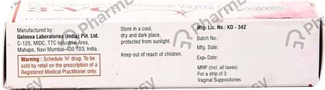 3vc Vag Box Of 3 Vaginal Suppositories: Uses, Side Effects, Price ...